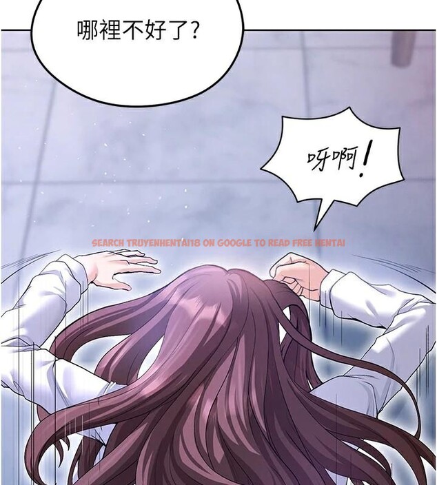 查看漫画足球型男脫單指南 - 第14話-姐姐們玩這麼大…?! - sayhentaiz.net中的3392627图片