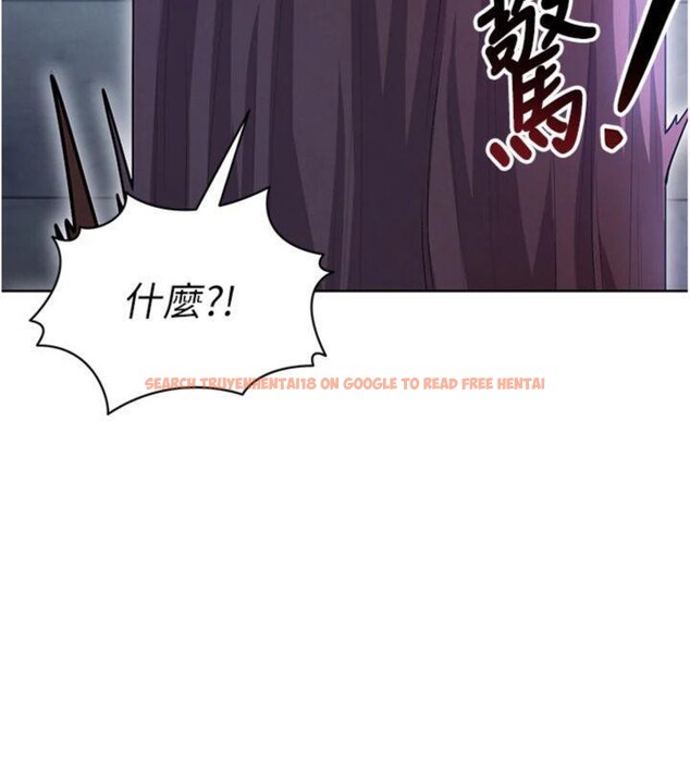 查看漫画足球型男脫單指南 - 第14話-姐姐們玩這麼大…?! - sayhentaiz.net中的3392634图片