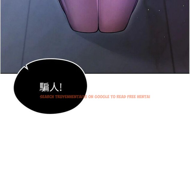 查看漫画足球型男脫單指南 - 第14話-姐姐們玩這麼大…?! - sayhentaiz.net中的3392637图片