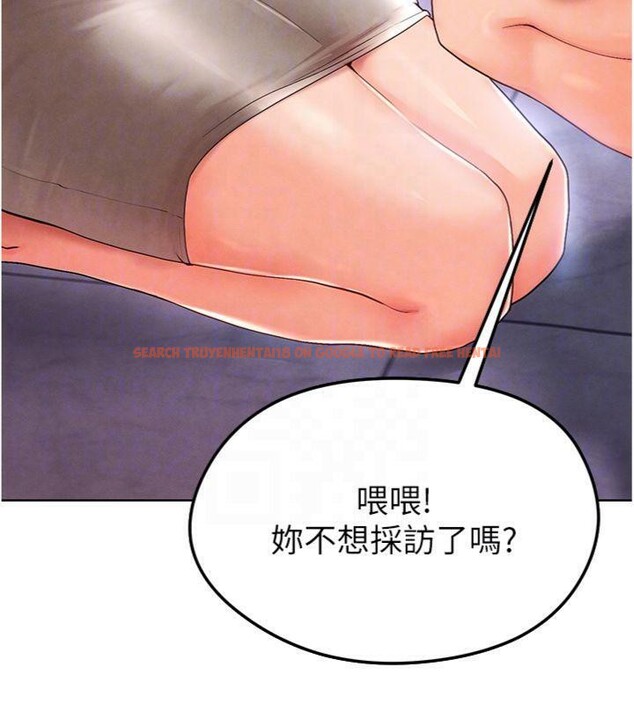 查看漫画足球型男脫單指南 - 第14話-姐姐們玩這麼大…?! - sayhentaiz.net中的3392656图片
