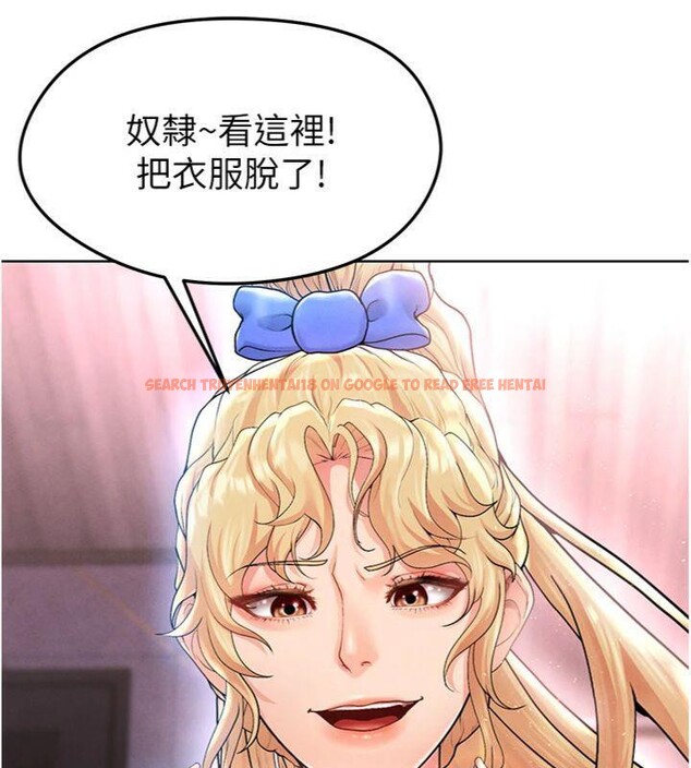 查看漫画足球型男脫單指南 - 第14話-姐姐們玩這麼大…?! - sayhentaiz.net中的3392658图片