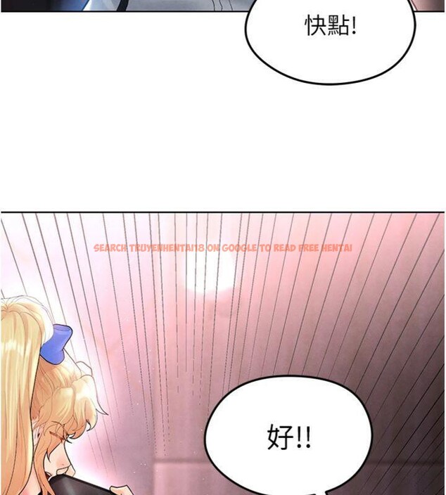 查看漫画足球型男脫單指南 - 第14話-姐姐們玩這麼大…?! - sayhentaiz.net中的3392660图片