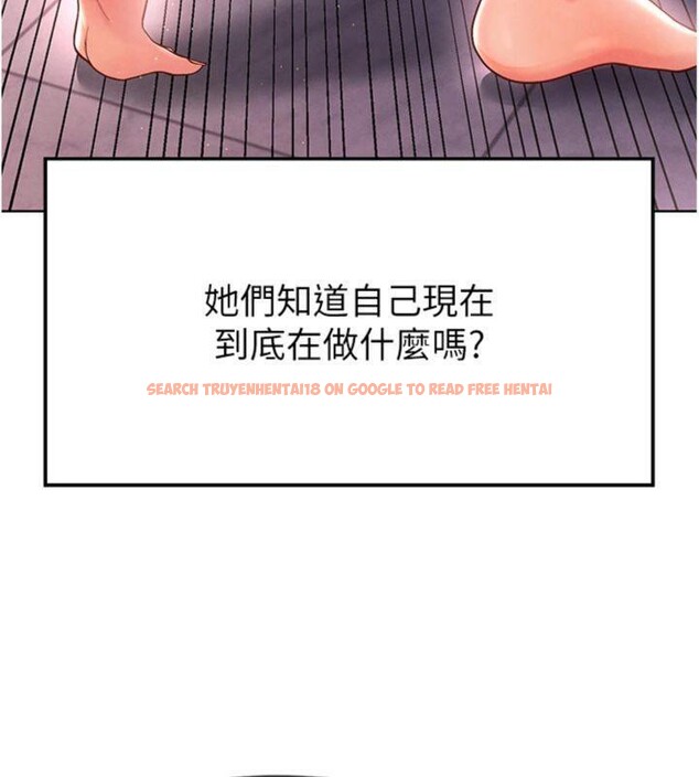 查看漫画足球型男脫單指南 - 第14話-姐姐們玩這麼大…?! - sayhentaiz.net中的3392663图片