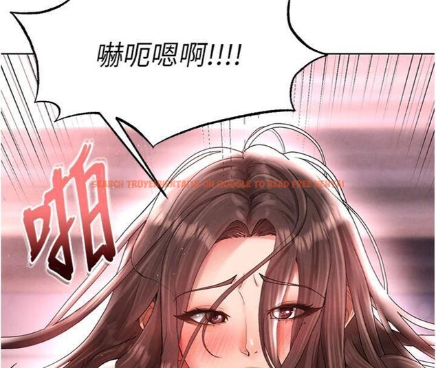 查看漫画足球型男脫單指南 - 第14話-姐姐們玩這麼大…?! - sayhentaiz.net中的3392674图片