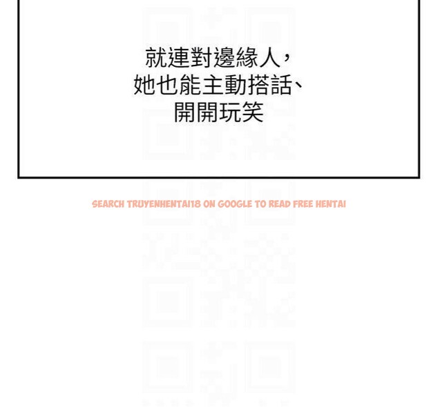查看漫画足球型男脫單指南 - 第14話-姐姐們玩這麼大…?! - sayhentaiz.net中的3392683图片