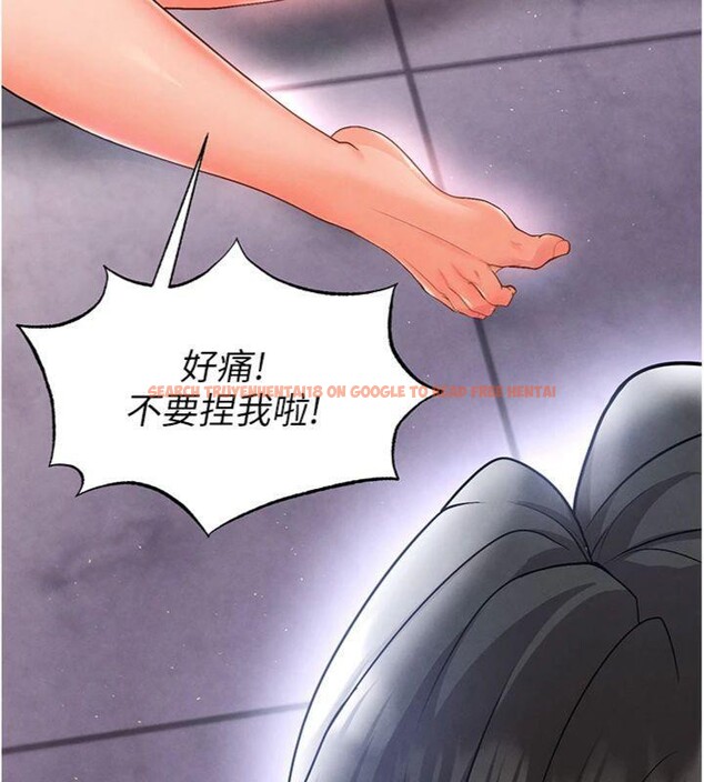 查看漫画足球型男脫單指南 - 第14話-姐姐們玩這麼大…?! - sayhentaiz.net中的3392689图片