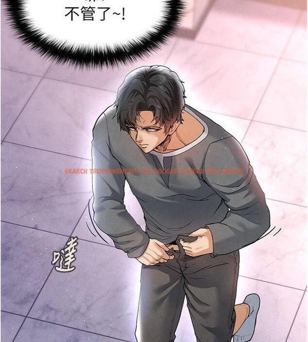 查看漫画足球型男脫單指南 - 第14話-姐姐們玩這麼大…?! - sayhentaiz.net中的3392692图片