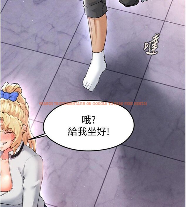 查看漫画足球型男脫單指南 - 第14話-姐姐們玩這麼大…?! - sayhentaiz.net中的3392693图片
