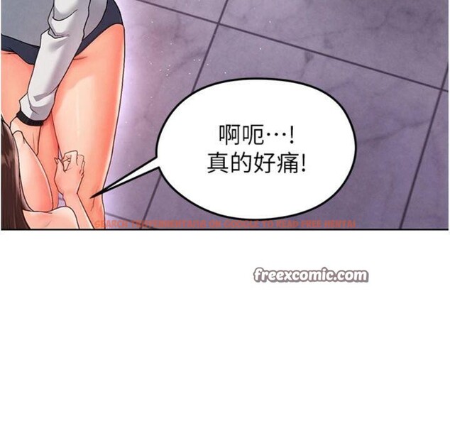 查看漫画足球型男脫單指南 - 第14話-姐姐們玩這麼大…?! - sayhentaiz.net中的3392694图片