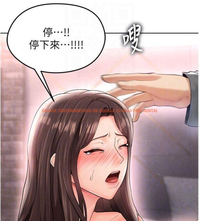 查看漫画足球型男脫單指南 - 第14話-姐姐們玩這麼大…?! - sayhentaiz.net中的3392695图片