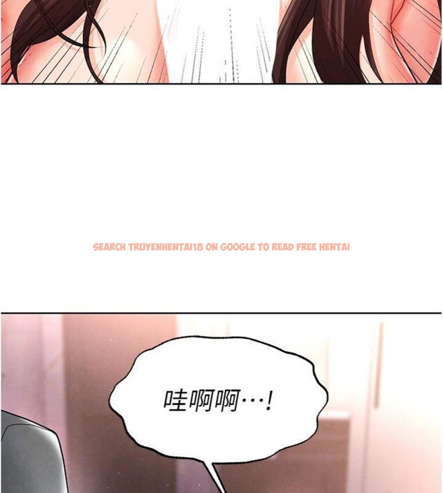 查看漫画足球型男脫單指南 - 第14話-姐姐們玩這麼大…?! - sayhentaiz.net中的3392701图片
