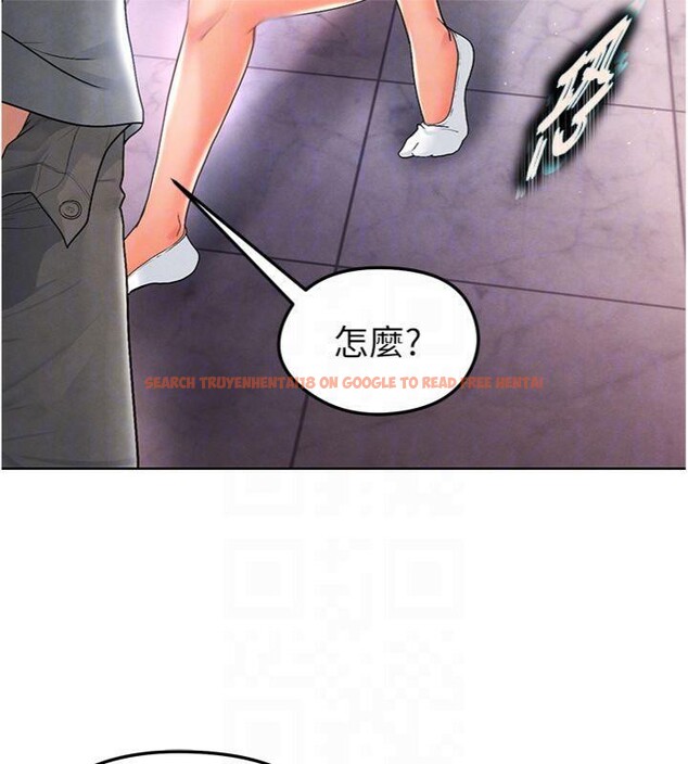 查看漫画足球型男脫單指南 - 第14話-姐姐們玩這麼大…?! - sayhentaiz.net中的3392703图片