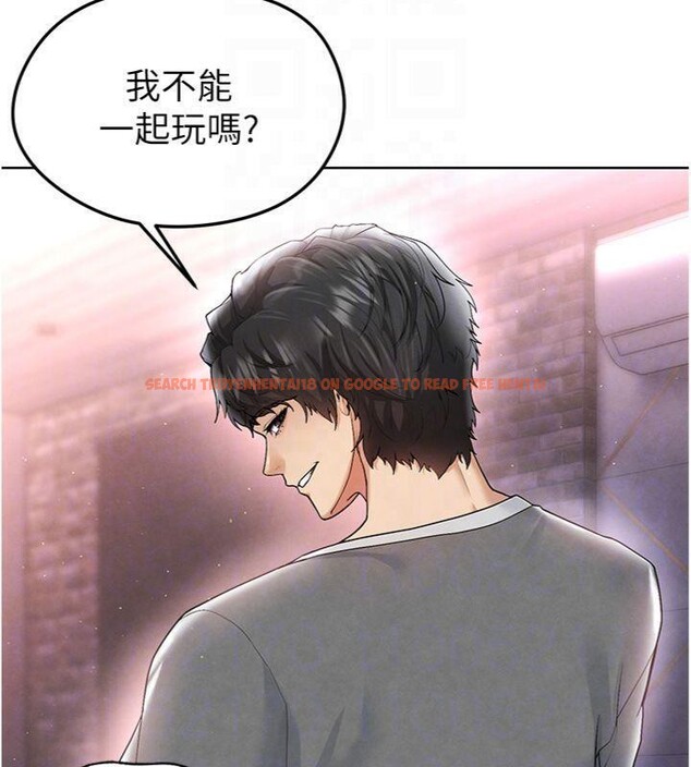 查看漫画足球型男脫單指南 - 第14話-姐姐們玩這麼大…?! - sayhentaiz.net中的3392704图片