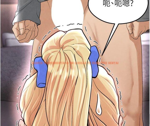 查看漫画足球型男脫單指南 - 第14話-姐姐們玩這麼大…?! - sayhentaiz.net中的3392710图片