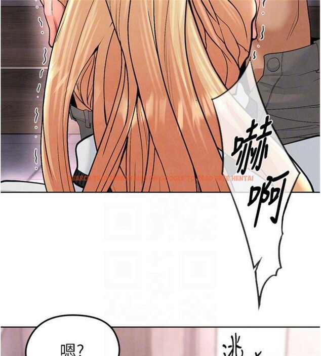 查看漫画足球型男脫單指南 - 第14話-姐姐們玩這麼大…?! - sayhentaiz.net中的3392711图片
