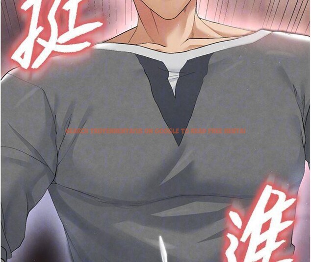 查看漫画足球型男脫單指南 - 第14話-姐姐們玩這麼大…?! - sayhentaiz.net中的3392720图片