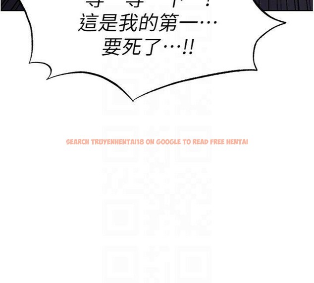 查看漫画足球型男脫單指南 - 第14話-姐姐們玩這麼大…?! - sayhentaiz.net中的3392725图片