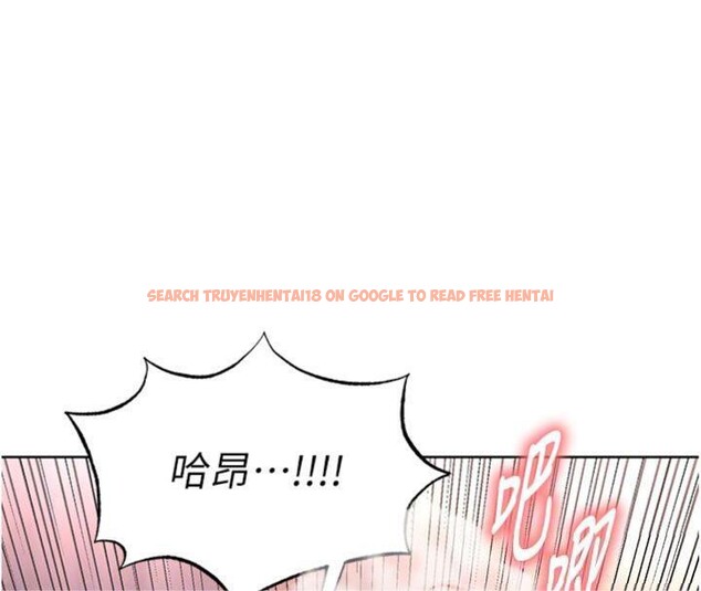 查看漫画足球型男脫單指南 - 第14話-姐姐們玩這麼大…?! - sayhentaiz.net中的3392733图片
