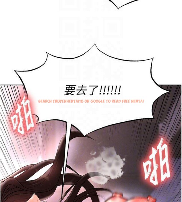 查看漫画足球型男脫單指南 - 第14話-姐姐們玩這麼大…?! - sayhentaiz.net中的3392739图片