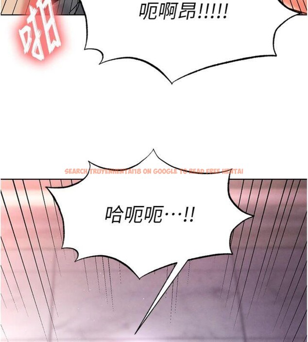 查看漫画足球型男脫單指南 - 第14話-姐姐們玩這麼大…?! - sayhentaiz.net中的3392742图片