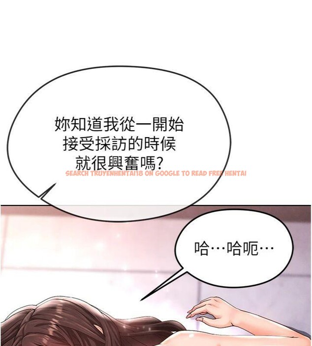 查看漫画足球型男脫單指南 - 第14話-姐姐們玩這麼大…?! - sayhentaiz.net中的3392746图片
