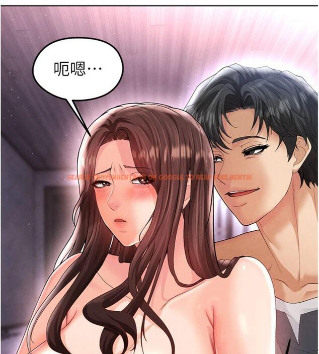 查看漫画足球型男脫單指南 - 第14話-姐姐們玩這麼大…?! - sayhentaiz.net中的3392763图片