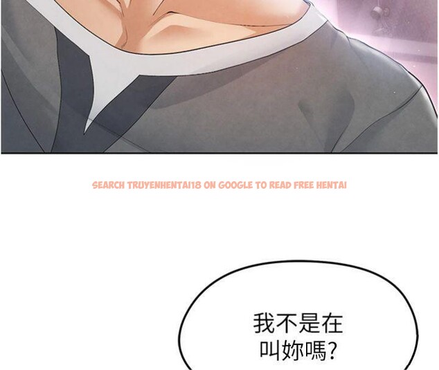 查看漫画足球型男脫單指南 - 第14話-姐姐們玩這麼大…?! - sayhentaiz.net中的3392794图片