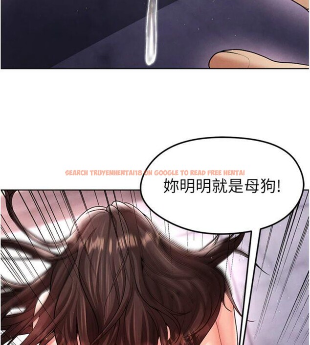 查看漫画足球型男脫單指南 - 第14話-姐姐們玩這麼大…?! - sayhentaiz.net中的3392802图片