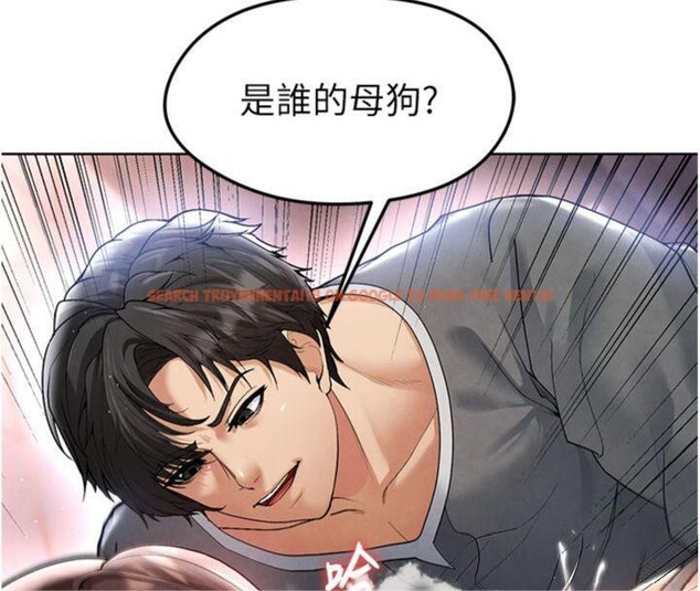 查看漫画足球型男脫單指南 - 第14話-姐姐們玩這麼大…?! - sayhentaiz.net中的3392805图片