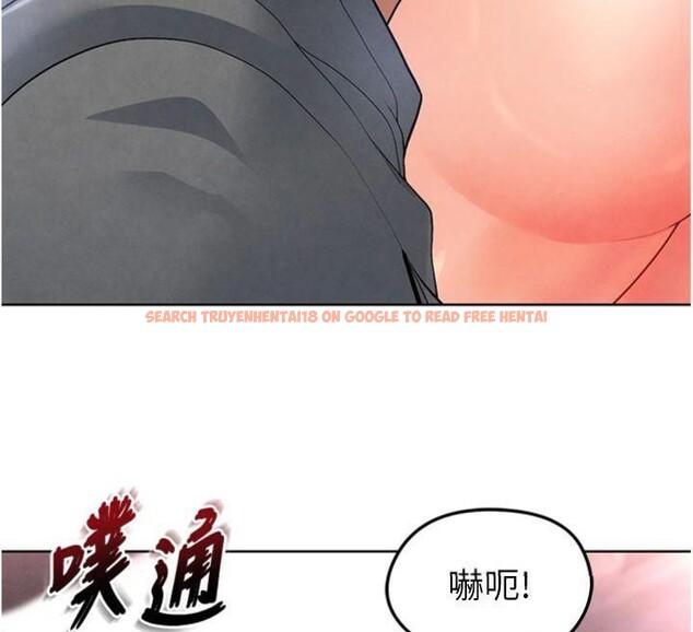 查看漫画足球型男脫單指南 - 第14話-姐姐們玩這麼大…?! - sayhentaiz.net中的3392809图片