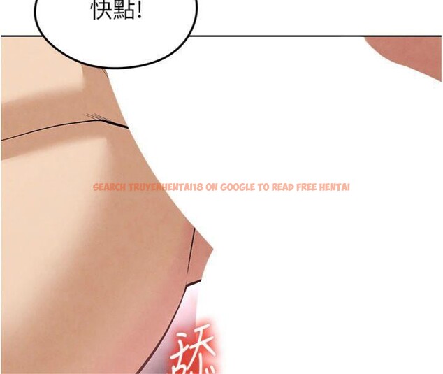 查看漫画足球型男脫單指南 - 第14話-姐姐們玩這麼大…?! - sayhentaiz.net中的3392816图片