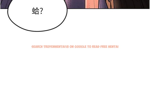 查看漫画足球型男脫單指南 - 第15話-網球女神的秘密癖好 - sayhentaiz.net中的3395728图片