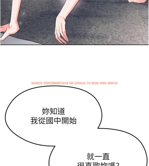 查看漫画足球型男脫單指南 - 第15話-網球女神的秘密癖好 - sayhentaiz.net中的3395746图片