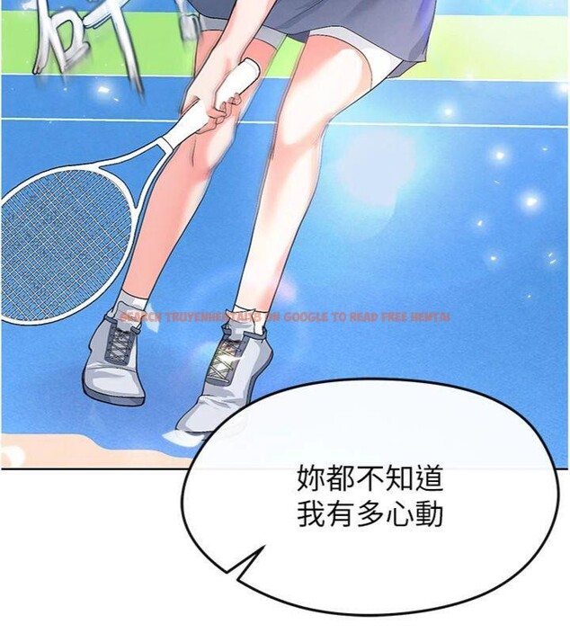 查看漫画足球型男脫單指南 - 第15話-網球女神的秘密癖好 - sayhentaiz.net中的3395751图片
