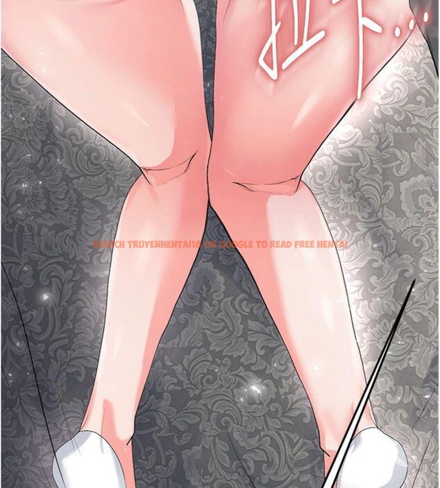 查看漫画足球型男脫單指南 - 第15話-網球女神的秘密癖好 - sayhentaiz.net中的3395760图片