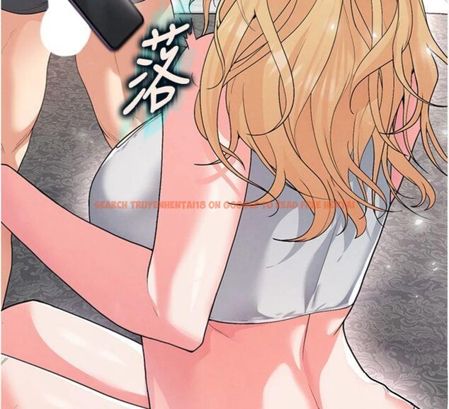 查看漫画足球型男脫單指南 - 第15話-網球女神的秘密癖好 - sayhentaiz.net中的3395766图片