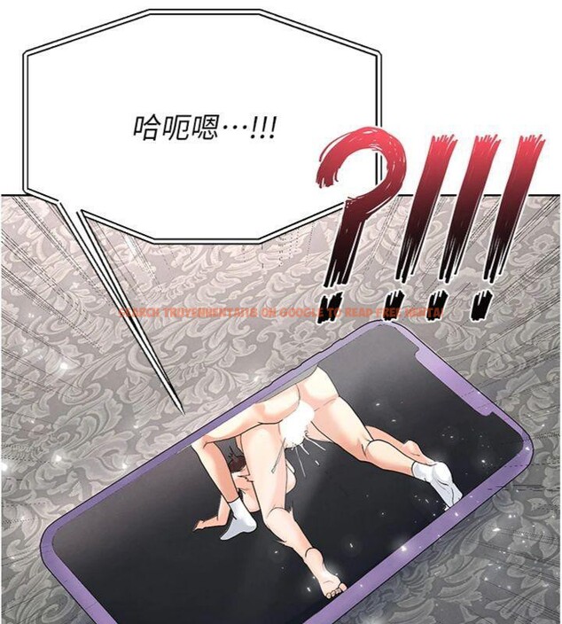 查看漫画足球型男脫單指南 - 第15話-網球女神的秘密癖好 - sayhentaiz.net中的3395769图片