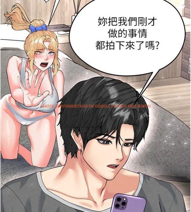 查看漫画足球型男脫單指南 - 第15話-網球女神的秘密癖好 - sayhentaiz.net中的3395771图片