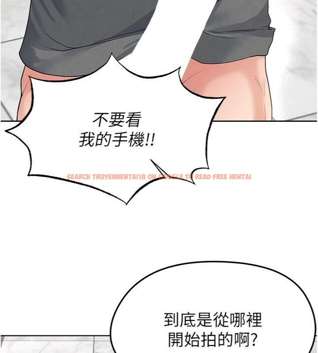 查看漫画足球型男脫單指南 - 第15話-網球女神的秘密癖好 - sayhentaiz.net中的3395773图片