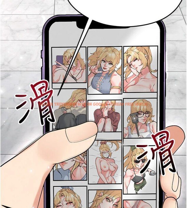 查看漫画足球型男脫單指南 - 第15話-網球女神的秘密癖好 - sayhentaiz.net中的3395774图片