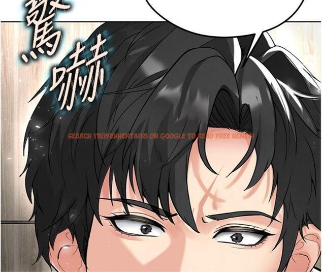 查看漫画足球型男脫單指南 - 第15話-網球女神的秘密癖好 - sayhentaiz.net中的3395776图片