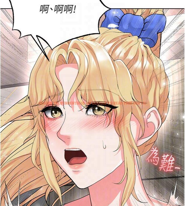 查看漫画足球型男脫單指南 - 第15話-網球女神的秘密癖好 - sayhentaiz.net中的3395794图片
