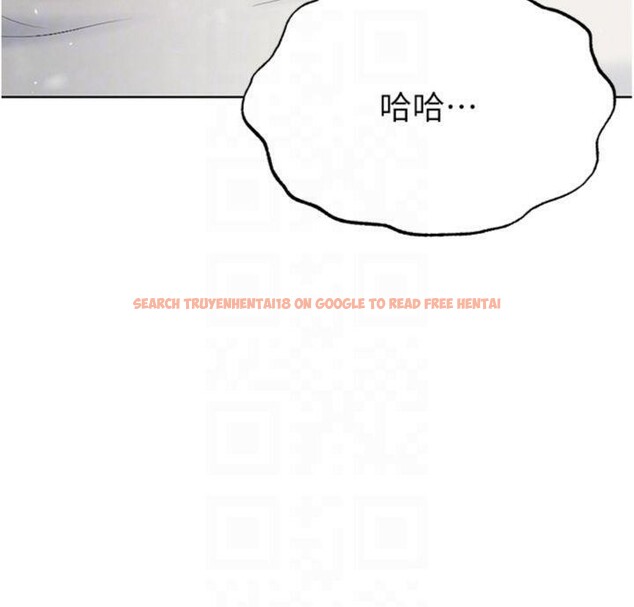 查看漫画足球型男脫單指南 - 第15話-網球女神的秘密癖好 - sayhentaiz.net中的3395821图片