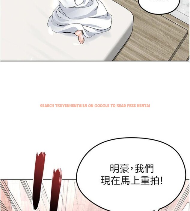 查看漫画足球型男脫單指南 - 第15話-網球女神的秘密癖好 - sayhentaiz.net中的3395823图片