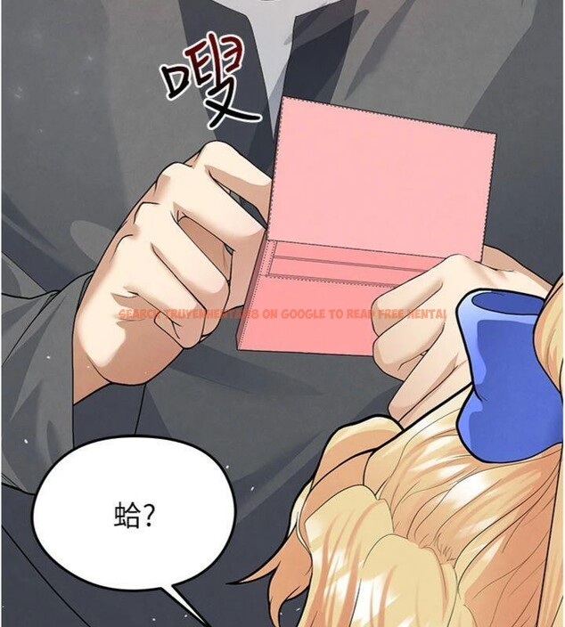 查看漫画足球型男脫單指南 - 第15話-網球女神的秘密癖好 - sayhentaiz.net中的3395837图片