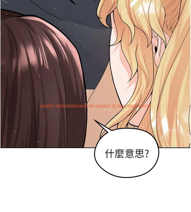 查看漫画足球型男脫單指南 - 第15話-網球女神的秘密癖好 - sayhentaiz.net中的3395838图片
