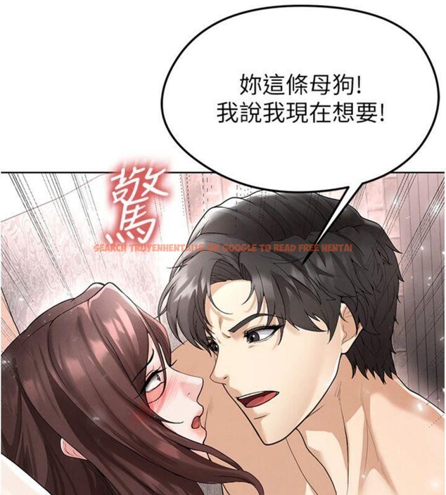 查看漫画足球型男脫單指南 - 第15話-網球女神的秘密癖好 - sayhentaiz.net中的3395855图片