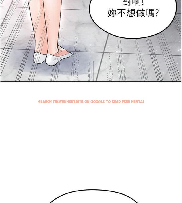 查看漫画足球型男脫單指南 - 第15話-網球女神的秘密癖好 - sayhentaiz.net中的3395892图片