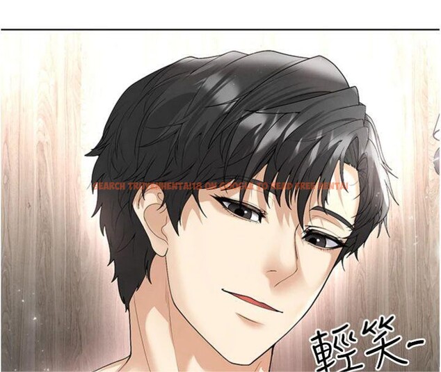 查看漫画足球型男脫單指南 - 第15話-網球女神的秘密癖好 - sayhentaiz.net中的3395897图片