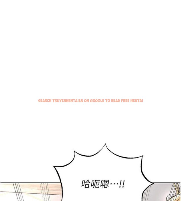 查看漫画足球型男脫單指南 - 第15話-網球女神的秘密癖好 - sayhentaiz.net中的3395899图片